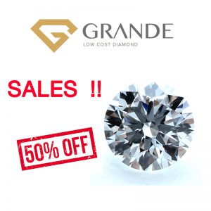 โปรโมชั่นเพชร