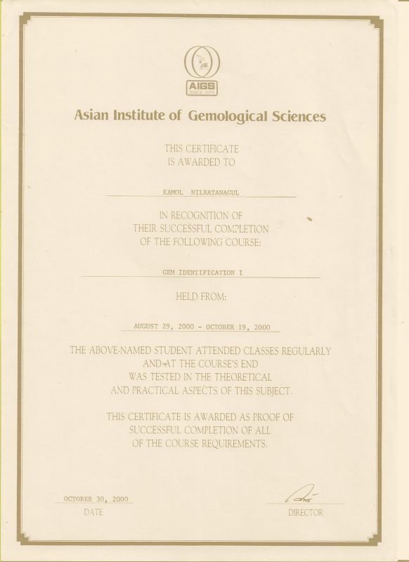 Gem Identification 1 AIGS